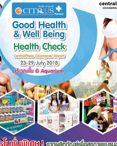 Good Health & Well being Health Check Zipevent