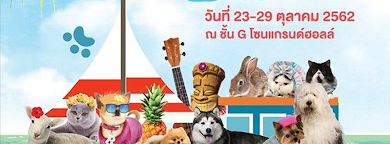 Amazing Pet Show 2019 Zipevent