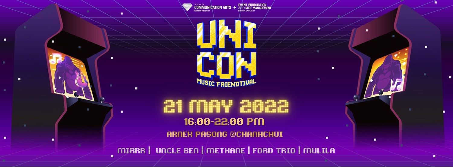 UNiCON Music Friendtival Zipevent