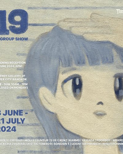  '19'  Zipevent