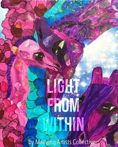 นิทรรศการศิลปะ "Light from Within" Zipevent