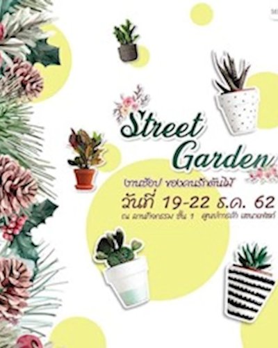 Street Garden Zipevent