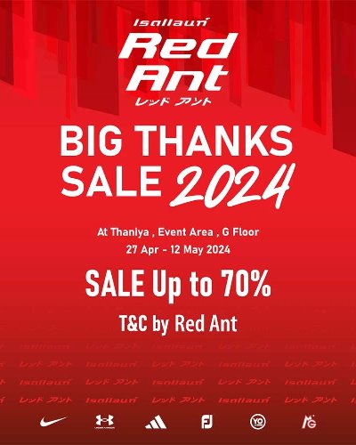 RED ANT - BIG THANK SALE 2024 Zipevent