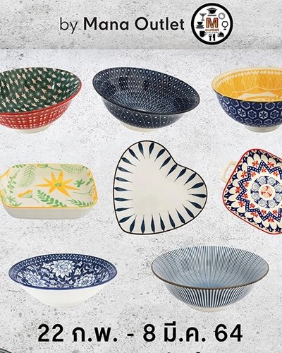 Ceramic Craft Zipevent