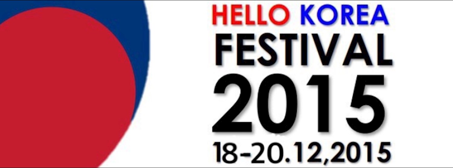 Hello korea 2015 @ MBK Center Zipevent