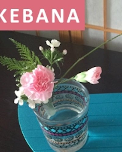 สัมผัสวัฒนธรรมญี่ปุ่นด้วยภาษาญี่ปุ่น: การจัดดอกไม้ (Ikebana) Zipevent