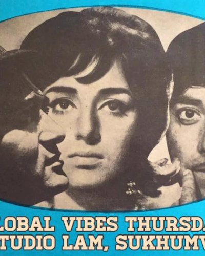 Free Entry : Global Vibes Thursday with Bungkumhouse Records Dj Zipevent