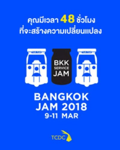 Bangkok  Service Jam 2018 Zipevent
