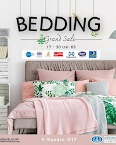 Bedding Grand Sale Zipevent