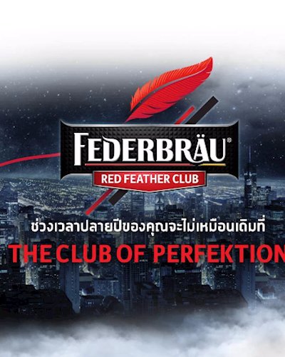 Federbräu Red Feather Club– The Club of Perfektion Zipevent