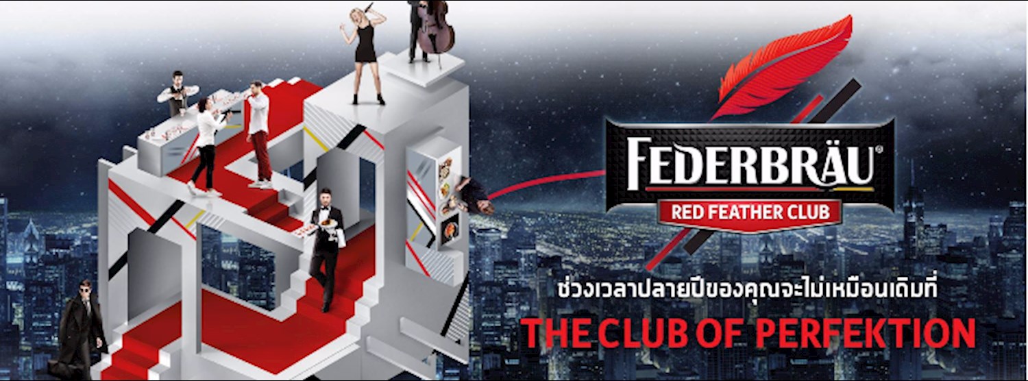 Federbräu Red Feather Club– The Club of Perfektion Zipevent