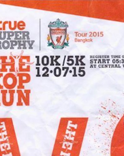 The Kop Run Zipevent