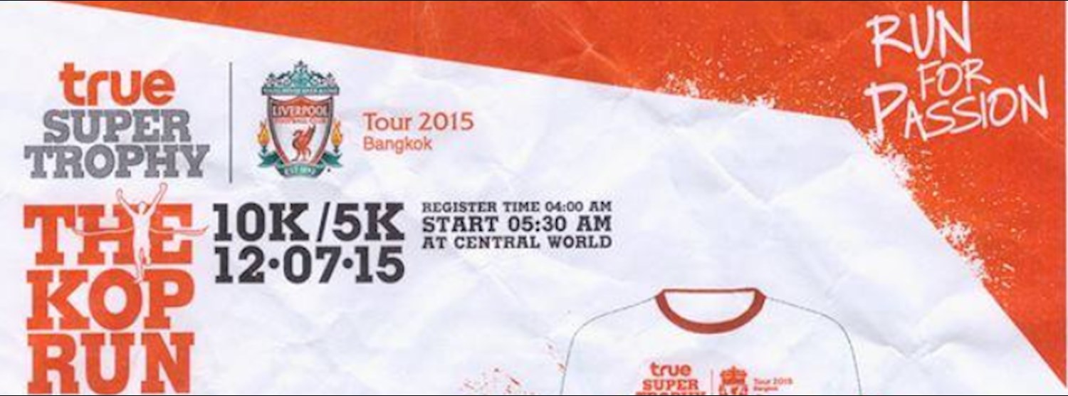 The Kop Run Zipevent