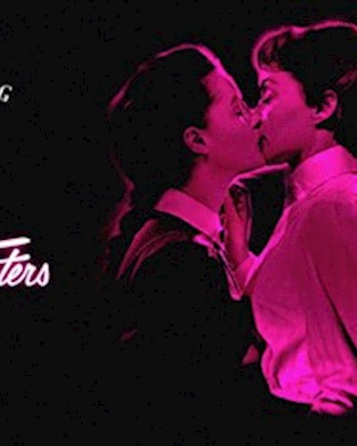 Strange Sisters "Premiere" at Sing Sing Theater Zipevent