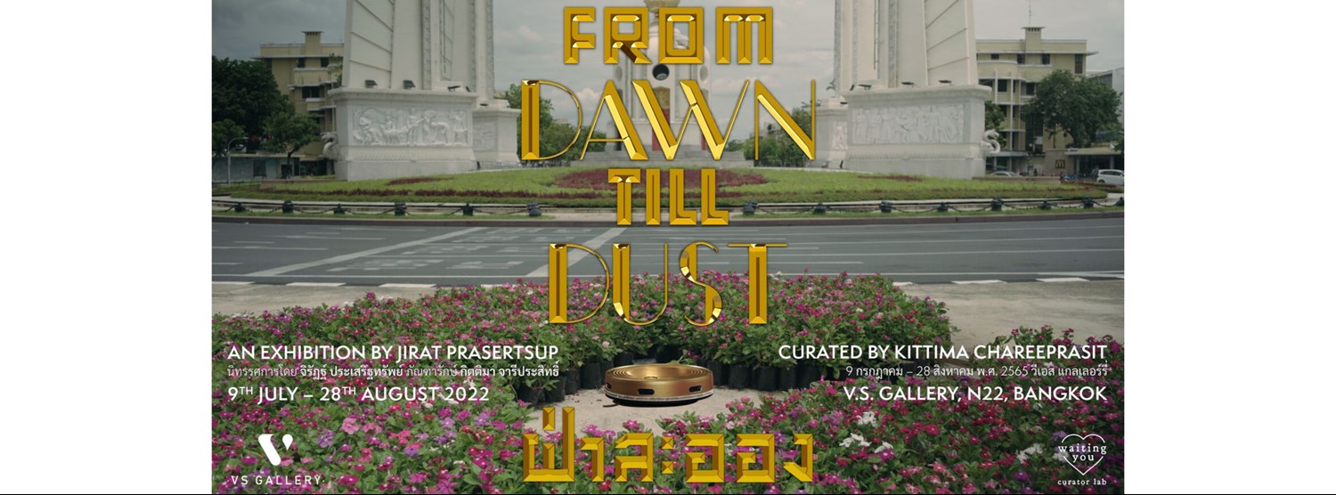 แด่คนที่ยังอยู่ (The Leftovers) Zipevent