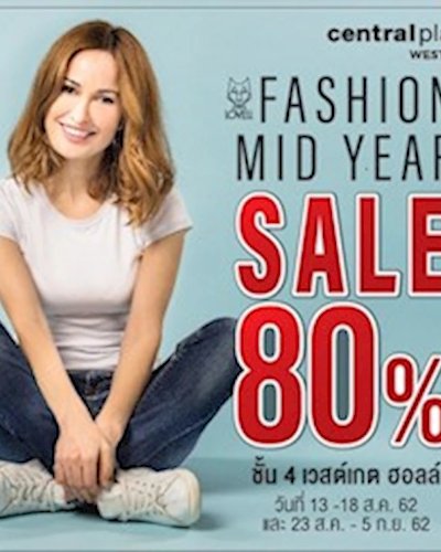 FASHION MID YEAR SALE Zipevent