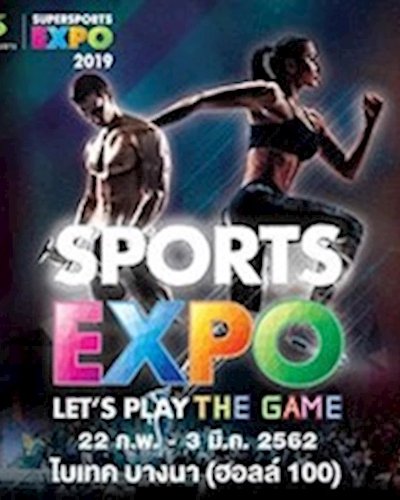 Supersports Expo 2019 Zipevent