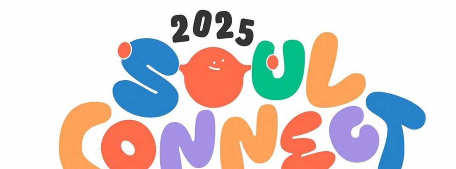 Soul Connect Fest 2025 Zipevent