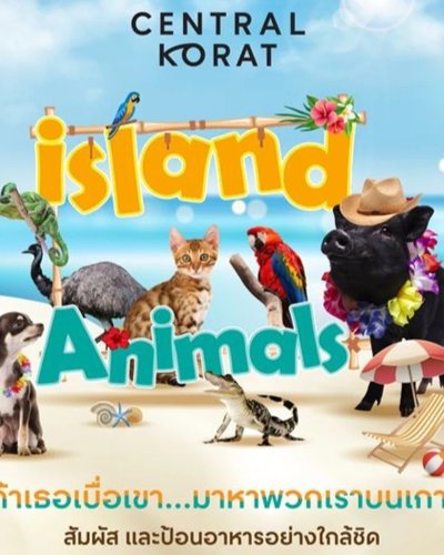 Island Animals Zipevent