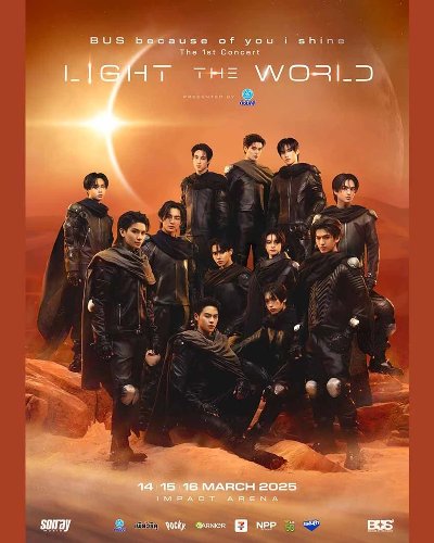 BUS because of you i shine The 1st Concert Zipevent