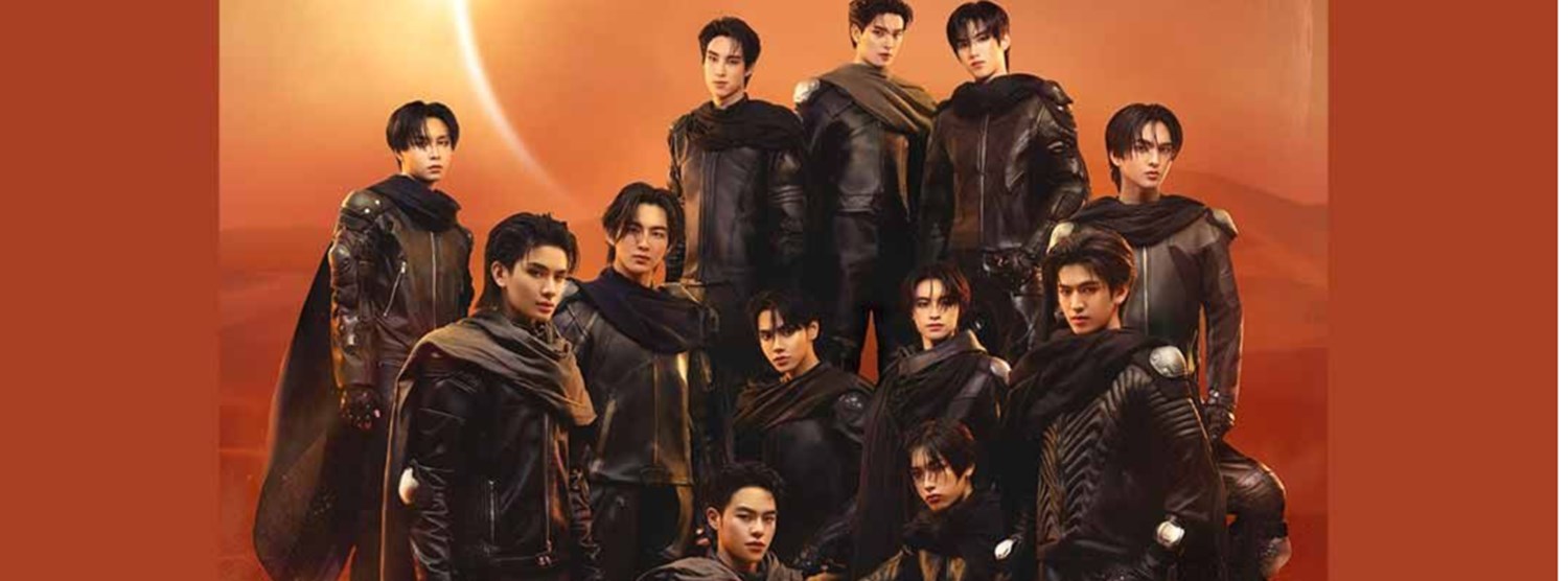 BUS because of you i shine The 1st Concert Zipevent