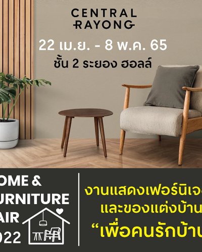 Home & Furniture Fair 2022  Zipevent