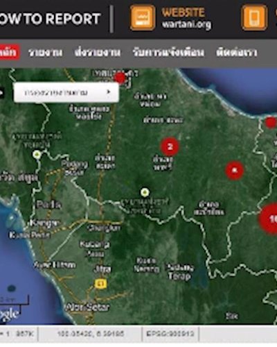 หมอกหรือควัน? วางแผนไม่มั่วด้วย #opendata Zipevent