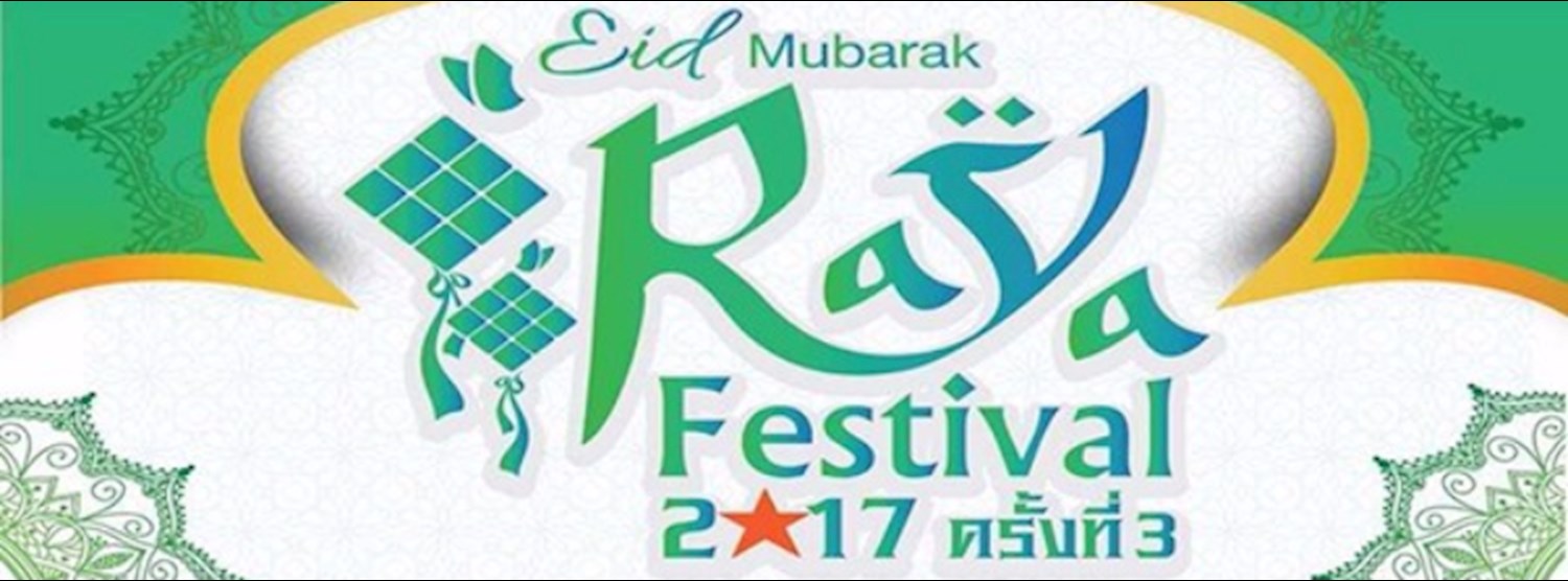 RAYA FESTIVAL 2017 Zipevent