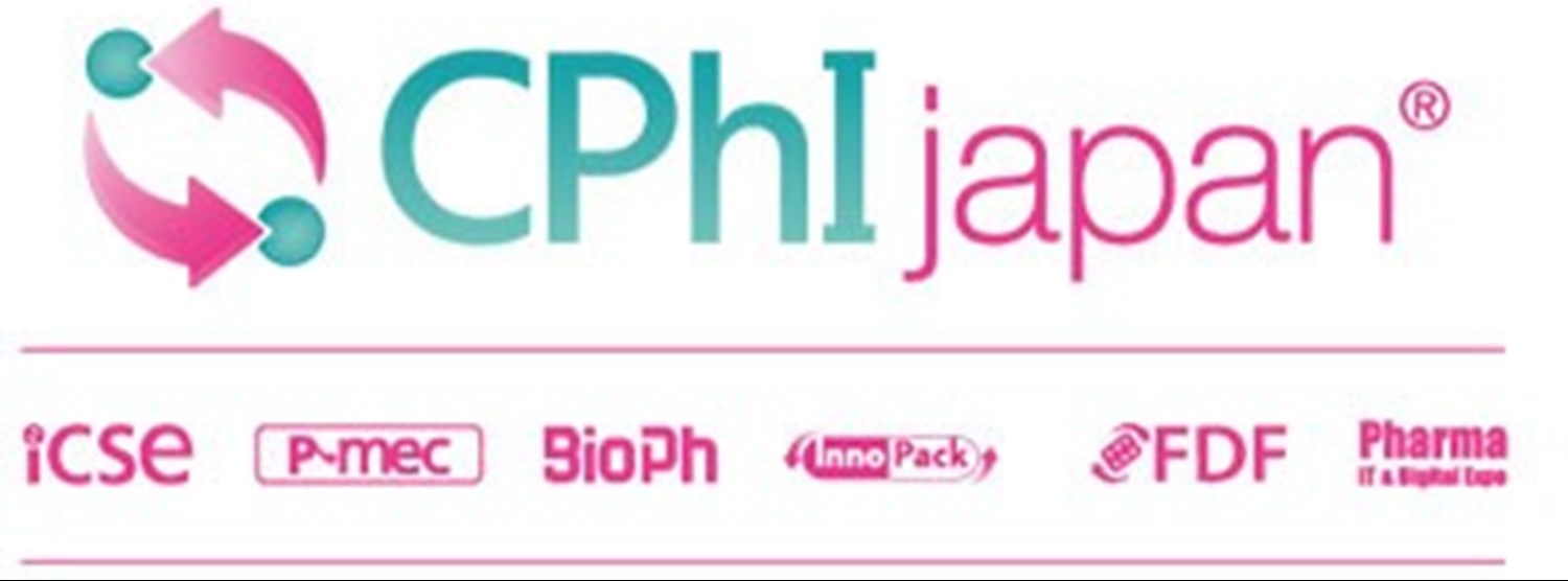 FDF Japan 2020 Zipevent