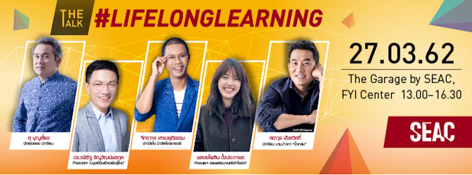 The Talk by SEAC #LIFELONGLEARNING Zipevent
