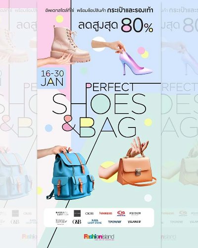 Perfect Shoes & Bag Zipevent