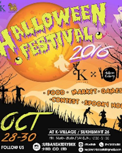 Halloween Festival Zipevent