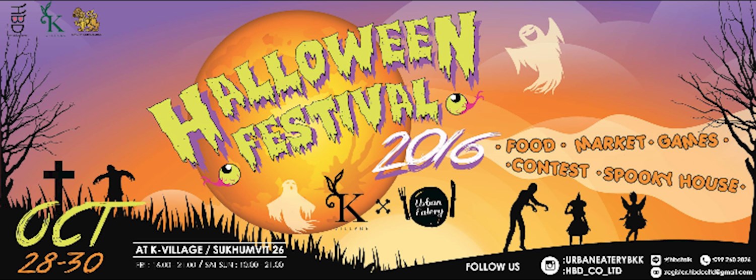 Halloween Festival Zipevent