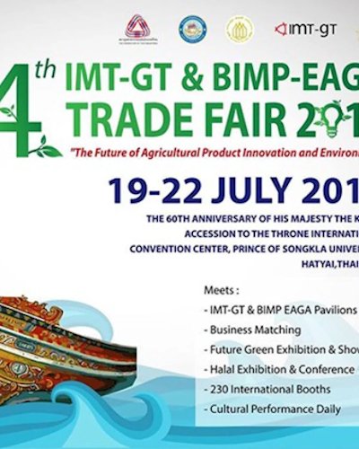 IMT-GT & BIMP - EAGA Trade Fair 2018 Zipevent