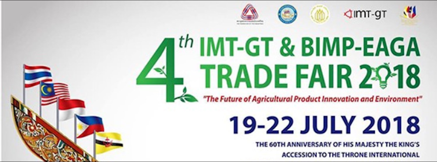 IMT-GT & BIMP - EAGA Trade Fair 2018 Zipevent