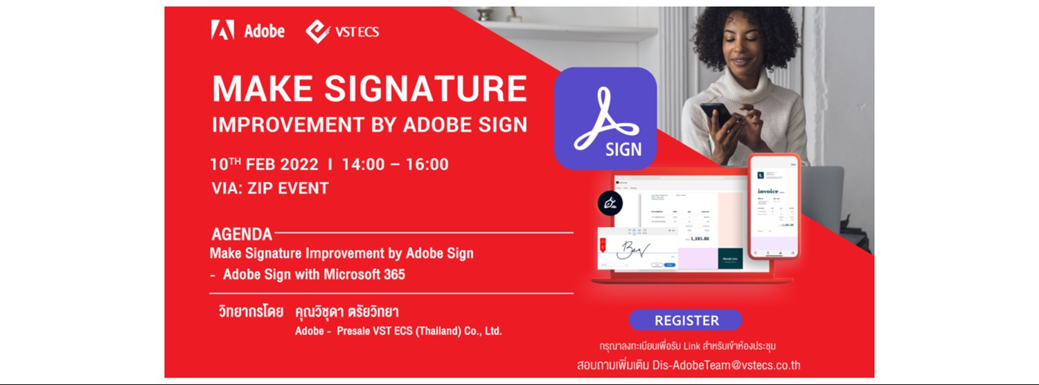 Make Signature Improvement By Adobe Sign Zipevent