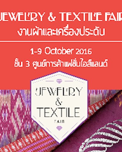 Jewelry & Textile Fair Zipevent
