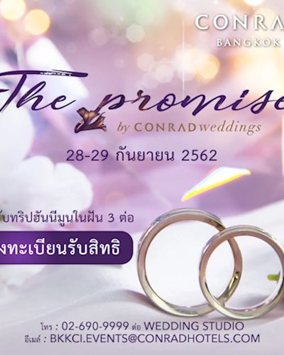 The Promise by Conrad Weddings Zipevent