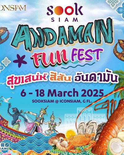 Andaman Fun Fest Zipevent