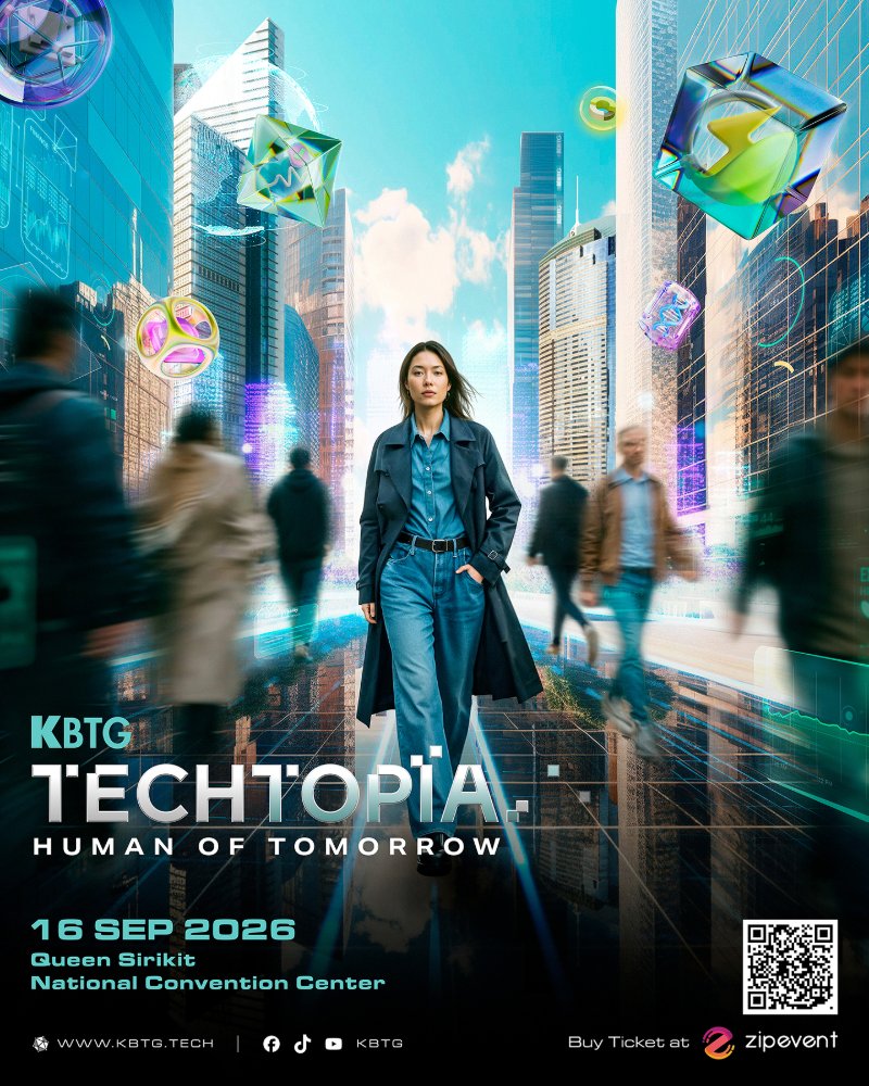 KBTG Techtopia: Human of Tomorrow Zipevent