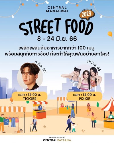 Street Food Zipevent