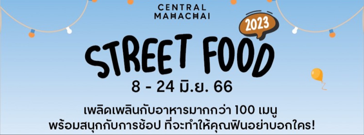 Street Food Zipevent