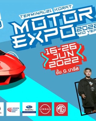TERMINAL21 KORAT MOTOR EXPO MID YEAR 2022 Zipevent