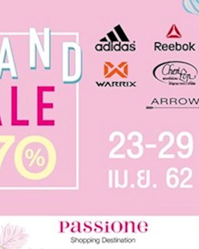 Grand Sale ลดสูงสุด 70% Zipevent