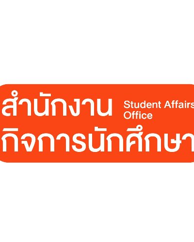 ระเบียบมหาวิทยาลัยเทคโนโลยีพระจอมเกล้าธนบุรี ว่าด้วย การศึกษาระดับปริญญาตรี (ฉบับที่ 4) พ.ศ. 2563 Zipevent