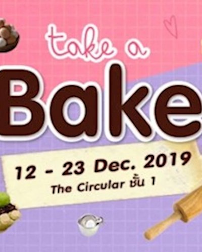 Take a Bake Zipevent