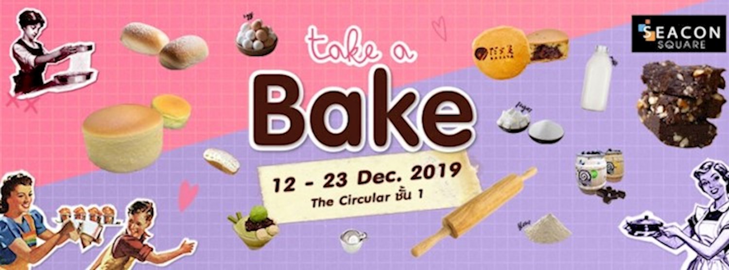 Take a Bake Zipevent