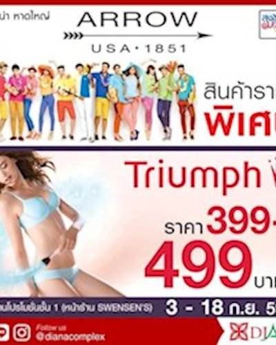 Diana Sale ARROW - TRIUMPH Zipevent