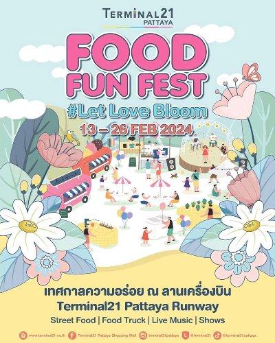 Food Fun Fest #LetLoveBloom Zipevent