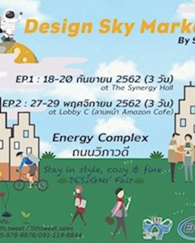 Design Sky Market by STH EP.2 Zipevent